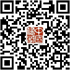 江門政府網政務微信 江門政府網政務微信